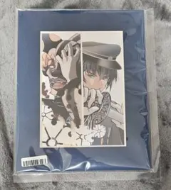 Item thumbnail for item be613727-c108-4dc3-853a-313e58f35344