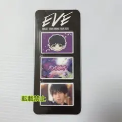 超特急 EVE ツアー グッズ フォトグレイパーツ リョウガ RYOGA