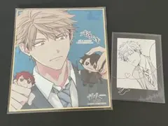 ギヴン展 ENCORE 入場特典 色紙 しずらぎ 鹿島柊 八木玄純 - メルカリ