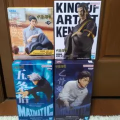 呪術廻戦 フィギュア 4体セット 五条悟 乙骨憂太 夏油傑 ケンジャク