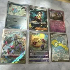ポケモンカード6枚セット