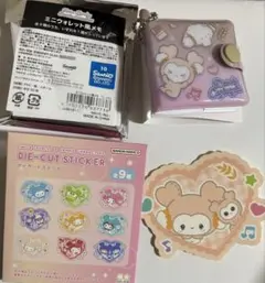 TWICE サンリオ ダヒョン
