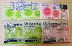 Item thumbnail for item 101e3a06-1f77-49b4-ba50-5d11a1754b49