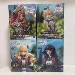 片田舎のおっさん、剣聖になる　ハイプレミアムフィギュア　4種セット