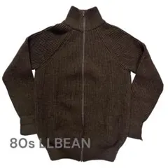 80s LLBean ドライバーズニット 英国製 ジップニット デッドストック