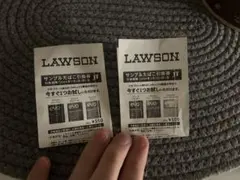 LAWSON サンプルたばこ引換券 2種類