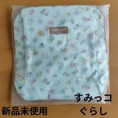 すみっコぐらし　リュック　進研ゼミ　新品未使用