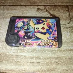 ポケモンフレンダ ワンダーピック ハロウィン