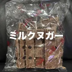 チロルチョコ ミルクヌガー 1袋 工場直売 アウトレットのサムネイル