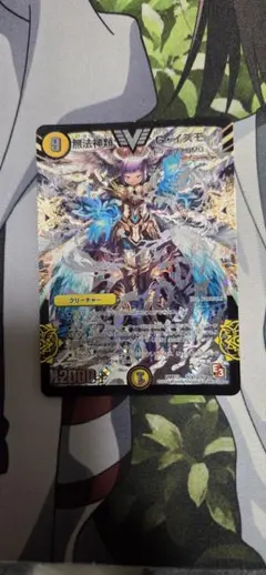 2026年最新】無法神類 G・イズモ 銀の人気アイテム - メルカリ