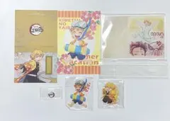 我妻善逸 グッズ5点セット