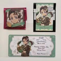 鬼滅の刃 バレンタイン 竈門炭治郎