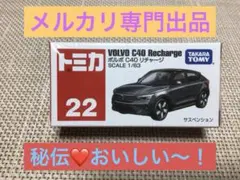 Item thumbnail for item 28bf6729-3d51-4363-b69e-8e0b0bd75eff