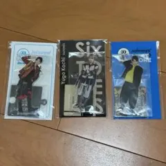 高地優吾 アクリルスタンド 3点セット