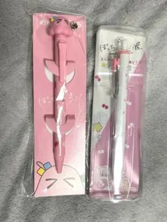 Item thumbnail for item 747b68f6-e060-4b90-8551-77f4a363c6fe