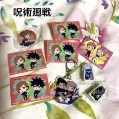 呪術廻戦　虎杖悠仁　東堂葵　釘崎野薔薇　五条悟　七海建人　伏黒甚爾　西宮桃