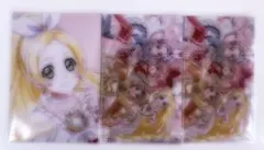 スイートプリキュア キュアリズムHR ウエハースカード