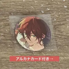 あんスタ 天城燐音 フィーチャースカウト缶バッジ 2020 winter - メルカリ