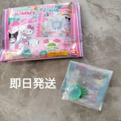 サンリオ　グミチュアチャーム　グミ＆ミニポーチ キキ
