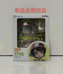 2026年最新】ねんどろいど ホロライブプロダクション 大空スバルの人気