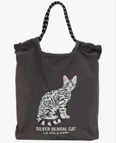 アニマル刺繍 コード トートバッグ レディース 大きめ 軽量 a4 ナイロン