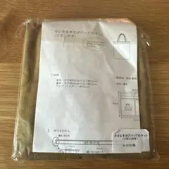 Item thumbnail for item 81e02a64-bda3-4efa-a2bd-89a088233d1b