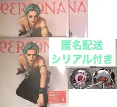 2026年最新】PopUp ユウタの人気アイテム - メルカリ