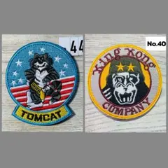 yama様 リクエスト 2点 まとめ商品