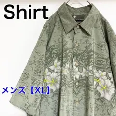 YBA22　XG ISLAND TROPICS　アロハシャツ【XL】モスグリーン