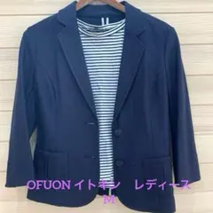 Item thumbnail for item baabfd3d-ee6c-48fd-a329-5fa98b4d1658