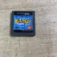 デジモンストーリー