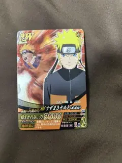 NARUTO疾風伝 ナルティメットフォーメーション うずまきナルトNFC-001