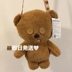 『値下げ交渉可』『即日発送』USJ ポップコーンバケツ ミニオン ティム