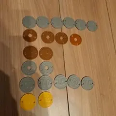 知育玩具 アンパンマン　レジスター　お金のみ