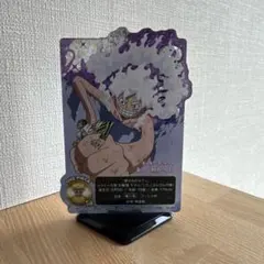 一番くじ ワンピース 未来島エッグヘッド I賞 ACLLECT シークレット