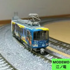 Item thumbnail for item ba631078-0749-4048-936d-b87e6f028d84