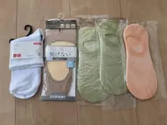 Item thumbnail for item 634cb1e7-a3a5-4e17-a851-d4d2116e6268