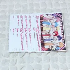 すとぷり ブロマイド×24