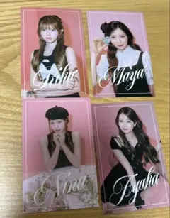 2025年最新】niziuまとめ売りの人気アイテム - メルカリ