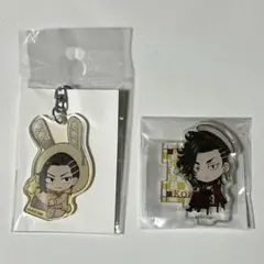 東京リベンジャーズ ぱずりべ レトロモダン うさぎ アクスタ アクキー 九井