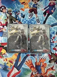 デジモンカード デジカ オメガモン ALTER-S パラレル 2枚 - メルカリ