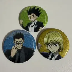HUNTER×HUNTER レオリオ・クラピカ缶バッジ2個セット - メルカリ