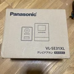 Item thumbnail for item c44227d2-54d3-40a5-8a16-8e8c750b1e6f