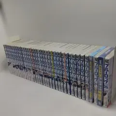 ブルーロック　全巻セット