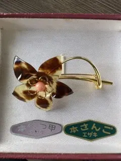 辻村ジュサブロー ぬいぐるみ2 手芸ブック9 動物と人形100種 主婦の友