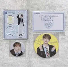 TXT cafe グッズ 缶バッジ アクスタ ヨンジュン