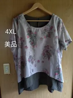 メル19439様 リクエスト 2点 まとめ商品