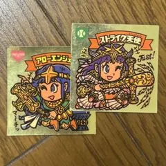 2025年最新】ビックリマン ストライク天使の人気アイテム - メルカリ
