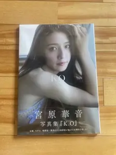 Kei 運命が変わる朝 8cm cd - メルカリ