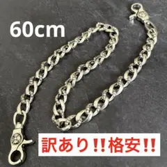 Item thumbnail for item 30bdb4c7-b830-4a42-813a-0d9450c4c8b6